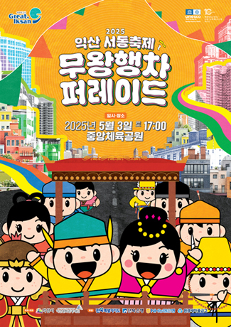 이미지 미리보기